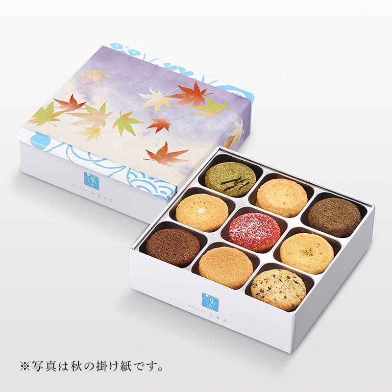 フールセック・サブレ缶(秋の掛け紙付き)