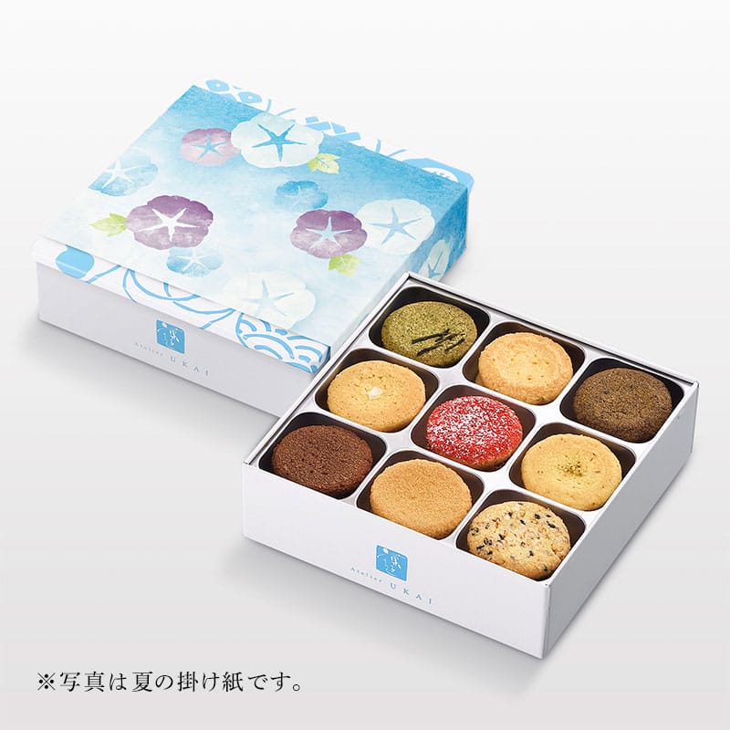 フールセック・サブレ缶(夏の掛け紙付き)